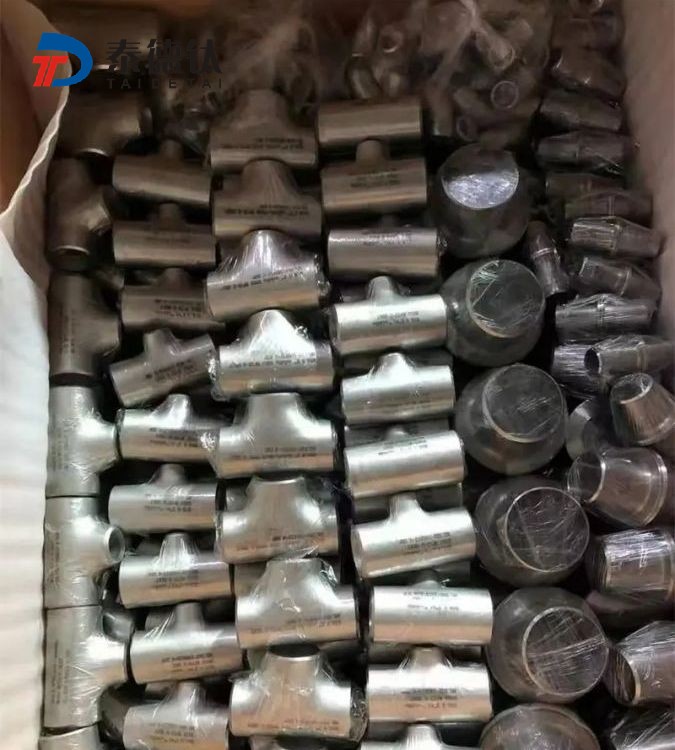 鈦三通
