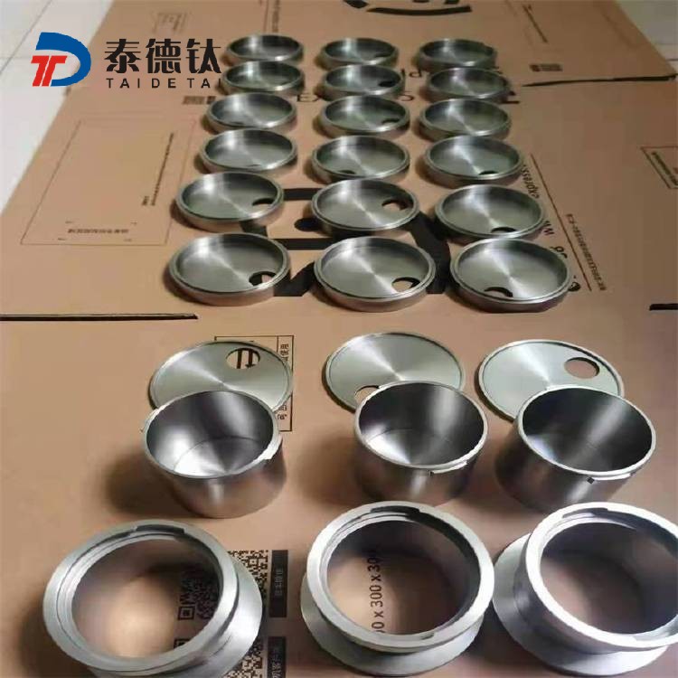 鎳加工件