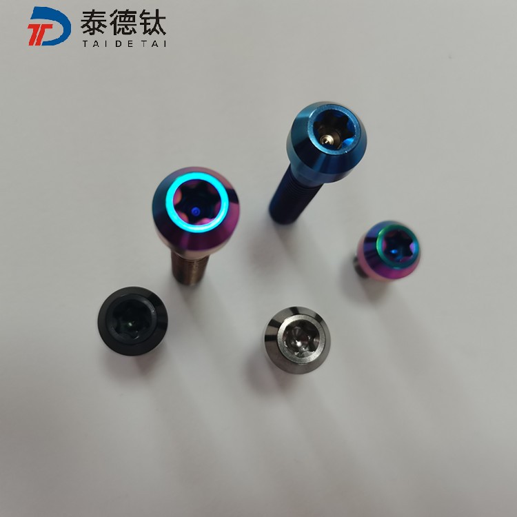 內梅花鈦螺栓