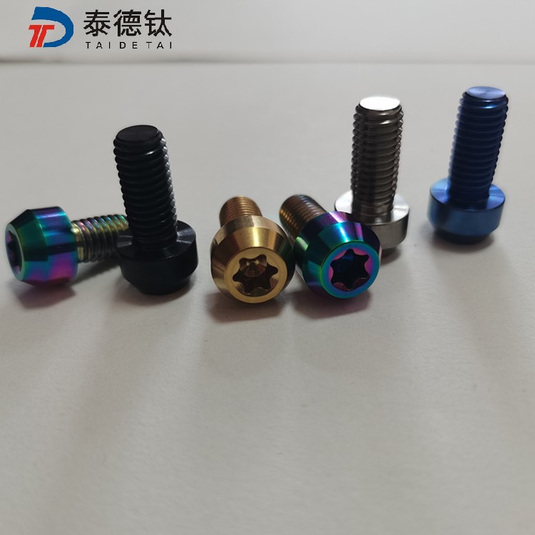 內梅花鈦螺栓