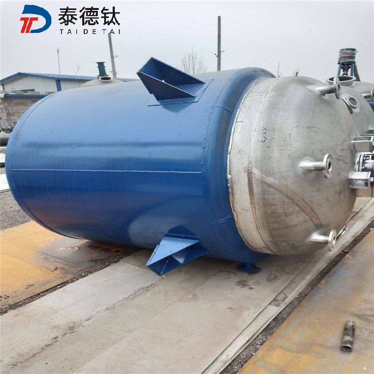 鈦反應釜